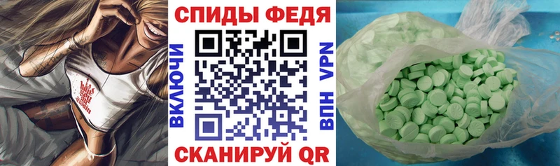 Купить где  Кандалакша  Amphetamine Розовый 