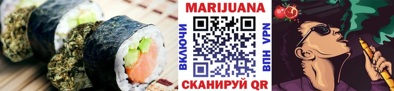Cannafood марихуана  Купить  Кандалакша 