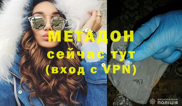 каннабис Гусев