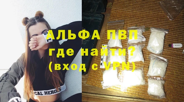марихуана Дмитриев