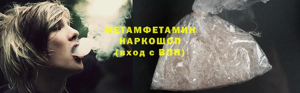 марихуана Дмитриев