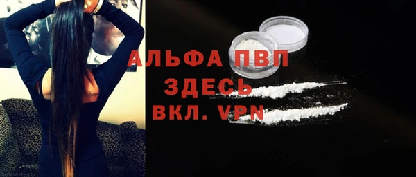каннабис Гусев