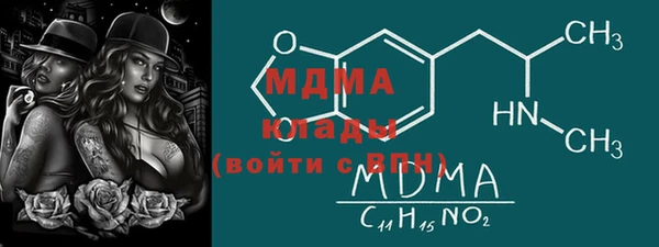 каннабис Гусев