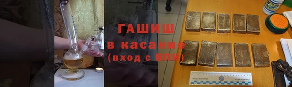PSILOCYBIN Дмитров