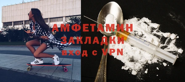 каннабис Гусев