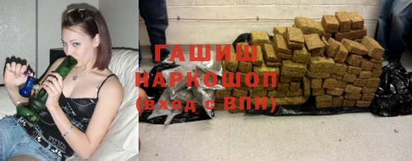 каннабис Гусев