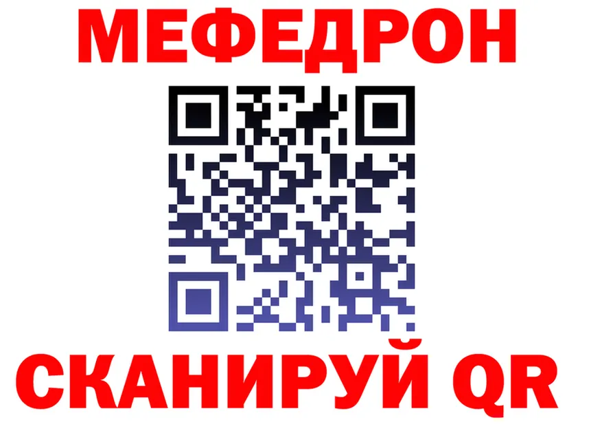 Героин VHQ ТОР это кракен Кандалакша