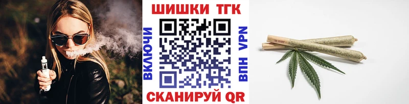 МАРИХУАНА гибрид  Купить  Кандалакша 